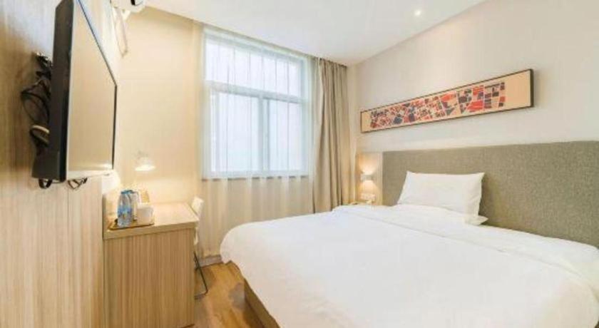 Hanting Hotel Shanghai Jiading Yecheng Road Экстерьер фото
