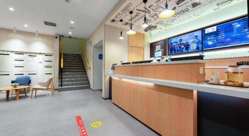 Hanting Hotel Shanghai Jiading Yecheng Road Экстерьер фото