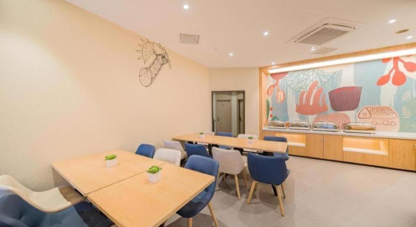 Hanting Hotel Shanghai Jiading Yecheng Road Экстерьер фото